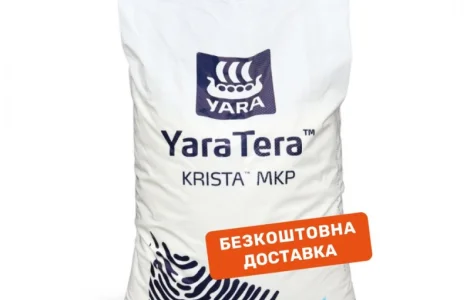 Продам Удобрение YaraTera KRISTA MKP (монокалий фосфат) 25 кг