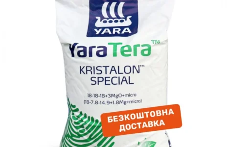 Продам Удобрение YaraTera KRISTALON SPECIAL 18-18-18 + 3MgO + micro (25 кг)