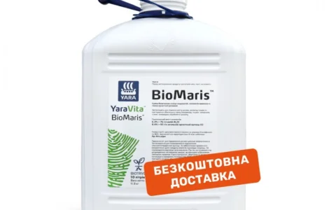 Продам Добриво YaraVita Biomaris (10 л)
