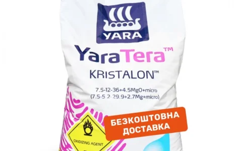 Продам Добриво YaraTera Kristalon 7
