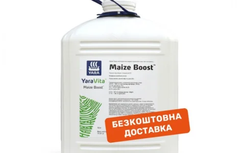 Продам Добриво YaraVita MAIZE BOOST (10 л)