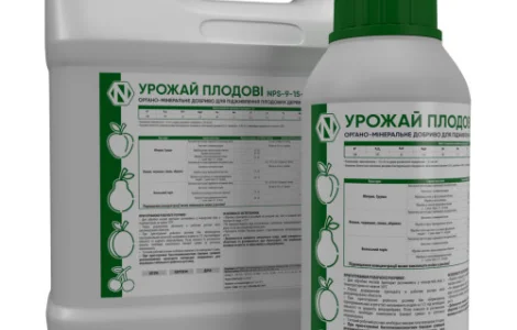 Урожай Плодові - органо-мінеральне добриво