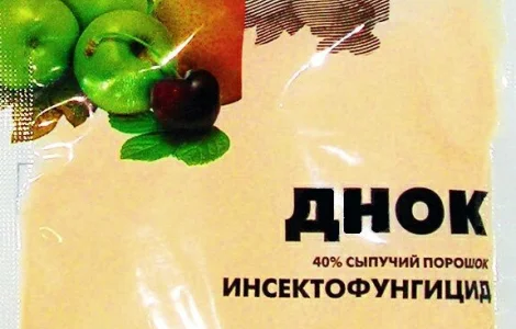 ДНОК препарат для захисту рослин(аналог брунька