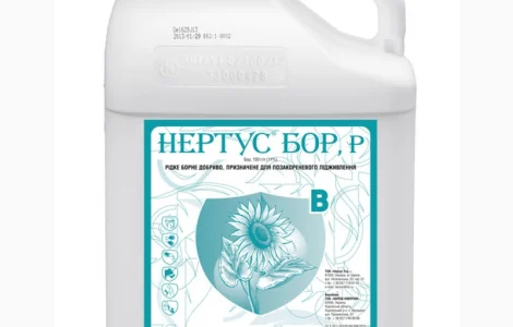 Мікродобриво НЕРТУС БОР (бор-етаноламін)