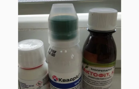 Продам Кораген 50 мл