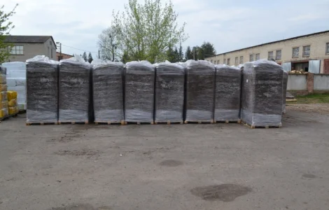 Торф верховой для растений в кипах 3.5 тыс. литров оптом (Беларусь)