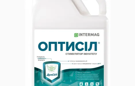 Интермаг Оптисил ||| Агро центр «B&S Product»