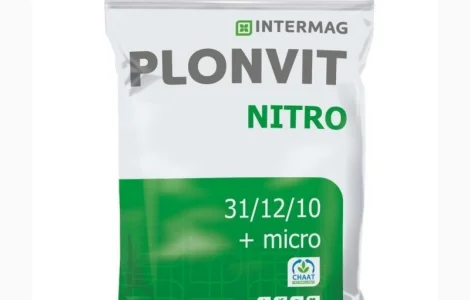 Интермаг-Нитро 31/12/10 +микро ||| Агро центр «B&S Product»