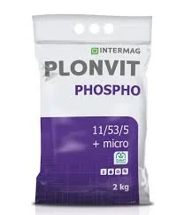 Интермаг-Фосфо 11/53/5 +микро ||| Агро центр «B&S Product»
