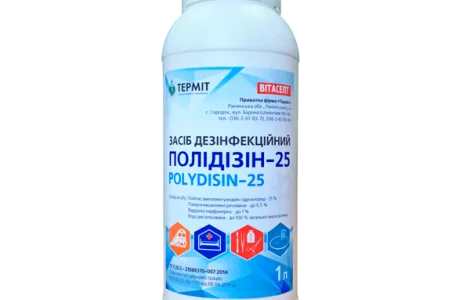 Для басейнов