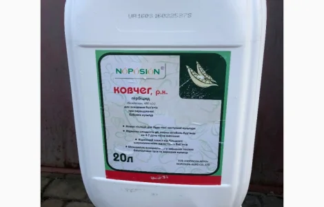Продам набоб ковчег (аналоги базаграну)