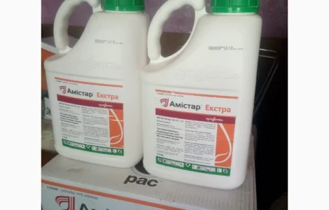 Продам гербицид