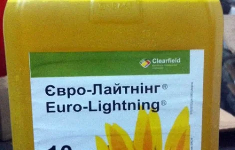 Евролайтнинг системний гербіцид для соняшника