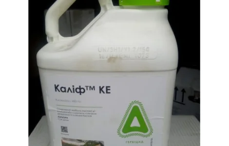 Купить гербицид Калиф