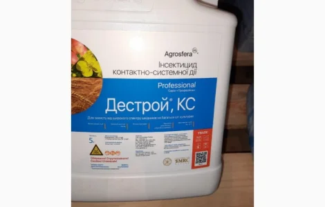 Дестрой - системный инсектицид для борьбы с вредителями на пшенице