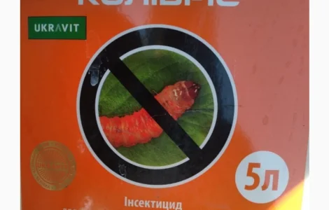 Колибрис - Инновационный инсектицид против вредителей во многих культурах