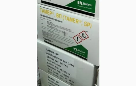 Тамер - Системный инсектицид для защиты рапса