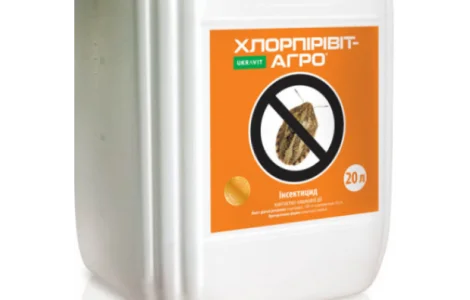 Хлорпиривит агро - Комбинированный контактно-системный инсектицид против вредителей