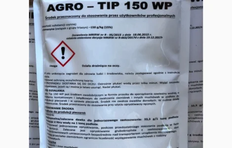 AGRO - TIP 150 WP (Агро тип) 0