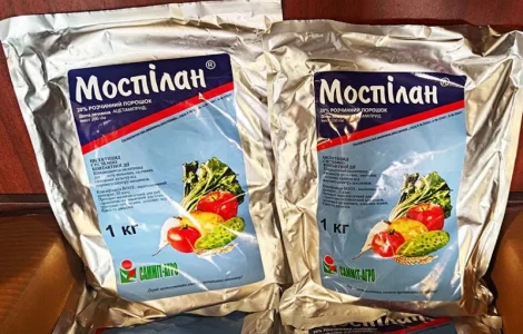 Моспилан інсектицид для саду і городу