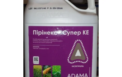 Купить инсектицид Пиринекс 480