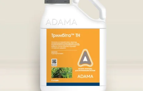 Тримбита - Контактно-системный инсекто-фунгицид для протравливания семян зерновых