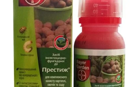 Престиж 150 мл. протравитель для обработки картофеля