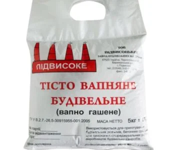 Вапно по білочне ( тісто )
