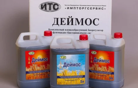 ДЕЙМОС - регулятор росту рослин з мікроелементами від ВИРОБНИКА