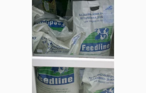 25% бмвд старт для поросят ПРЕМІУМ ЛІНІЯ ТМ Feedline