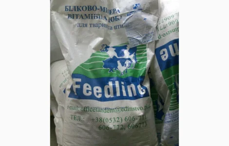 3% премикс для ГУСЕЙ та КАЧОК ТМ Feedline