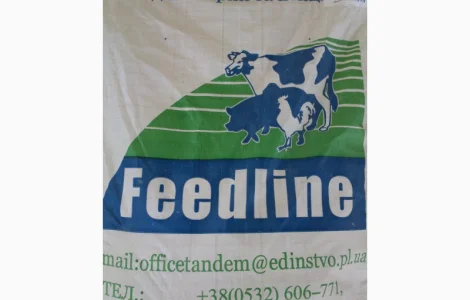 Премикс для дойных коров ТМ Feedline