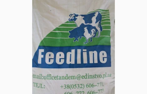Премикс для ДОЙНЫХ КОРОВ гранулированный ТМ Feedline