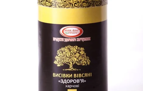 Продам висівки ВІВСЯНІ "Мак-Вар Продукт"