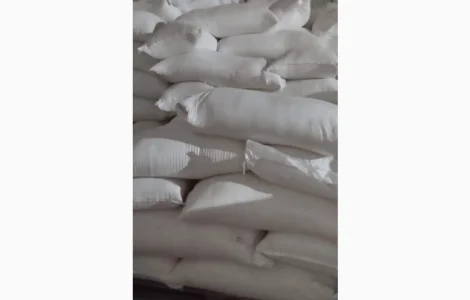 Продаємо висівки пшеничні
