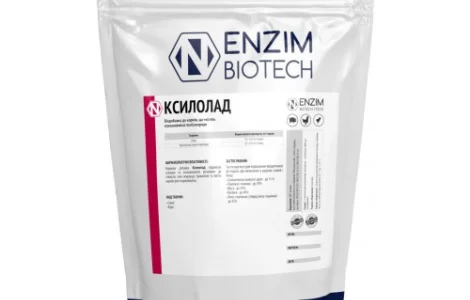 Ксилолад - Ферменты для животных и птицы