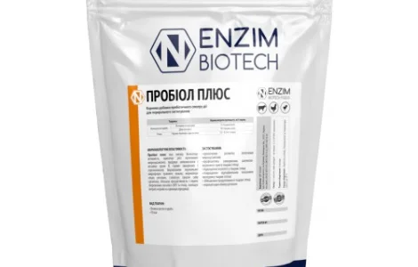 Пробиол Плюс - Пробиотик для животных и птицы