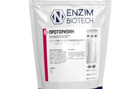 Проторизин - Ферменты для животных, птицы и рыбы