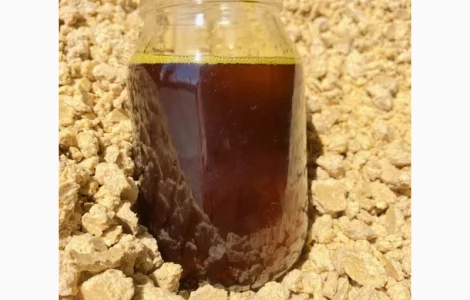 Продам кормовую протеиновую добавку