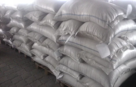 Продам пивну дробину