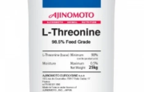 L-Треонин кормовой