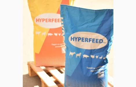 Продам Премікси, кормові добавки - Старт, Гроуер, Фініш