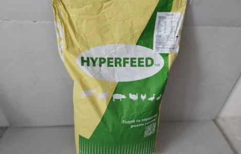 Продам кормові добавки