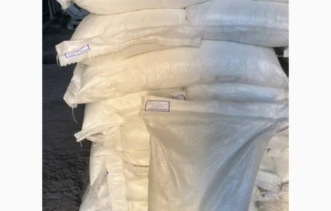 Оксид цинка марки ТД (А)