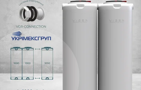 Ємності модульні пластикові для води та дизельного палива 500