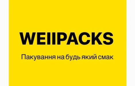 Пакеты