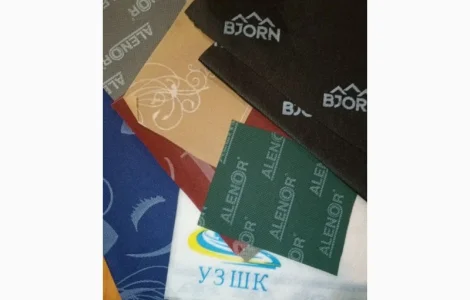 Флексодрук на Папері