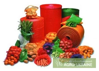 Сетка для упаковки овощей