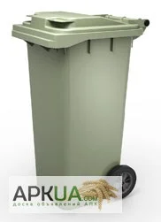 Мусорный контейнер 120 л