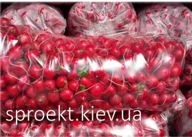 Полиэтиленовые мешки для овощей и фруктов 45х80 см